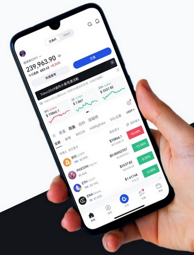 Robo +100 Mentax - Como o aplicativo Robo +100 Mentax aprimora sua negociação?